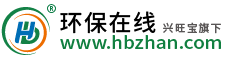 ò,www.hbzhan.com
